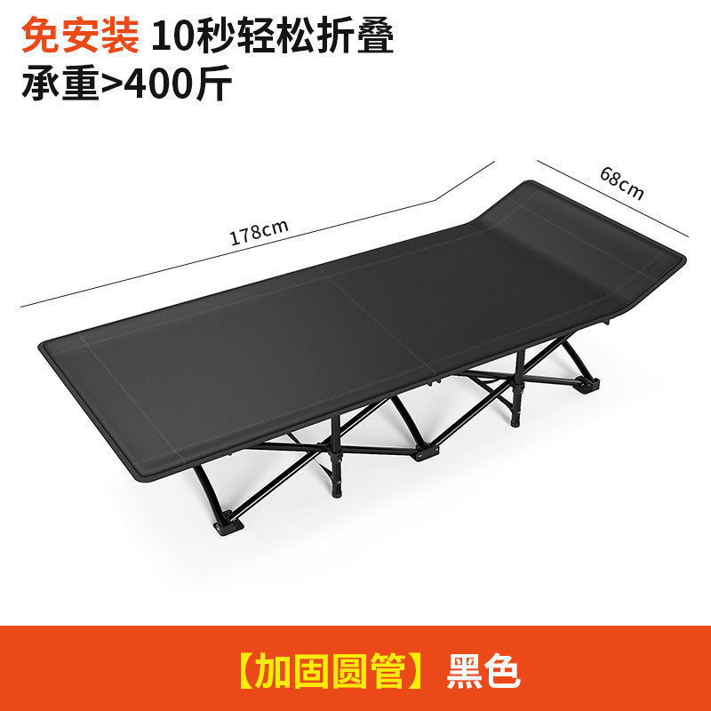 Fábrica directa multifuncional cama plegable oficina almuerzo siesta simple portátil cama de marcha silla reclinable doméstica image 7
