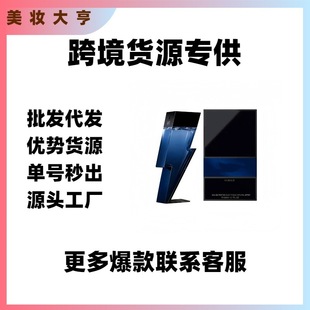 �����Q��Խ����ˮ���_��ˮ�W늉��к�����늹������ʿ�����Ⱥ�ɫ