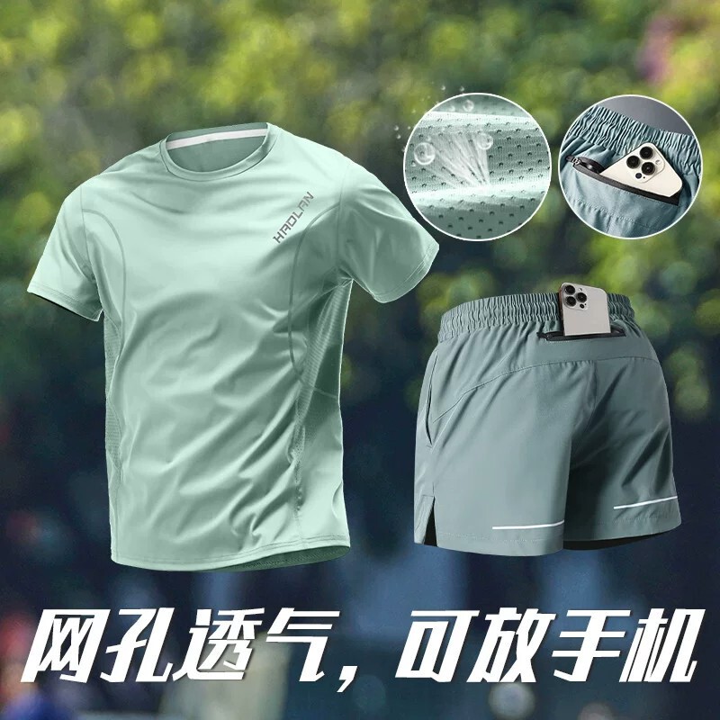 Running Men's Sports Suit New Style Professional Ice Silk Quick-Drying