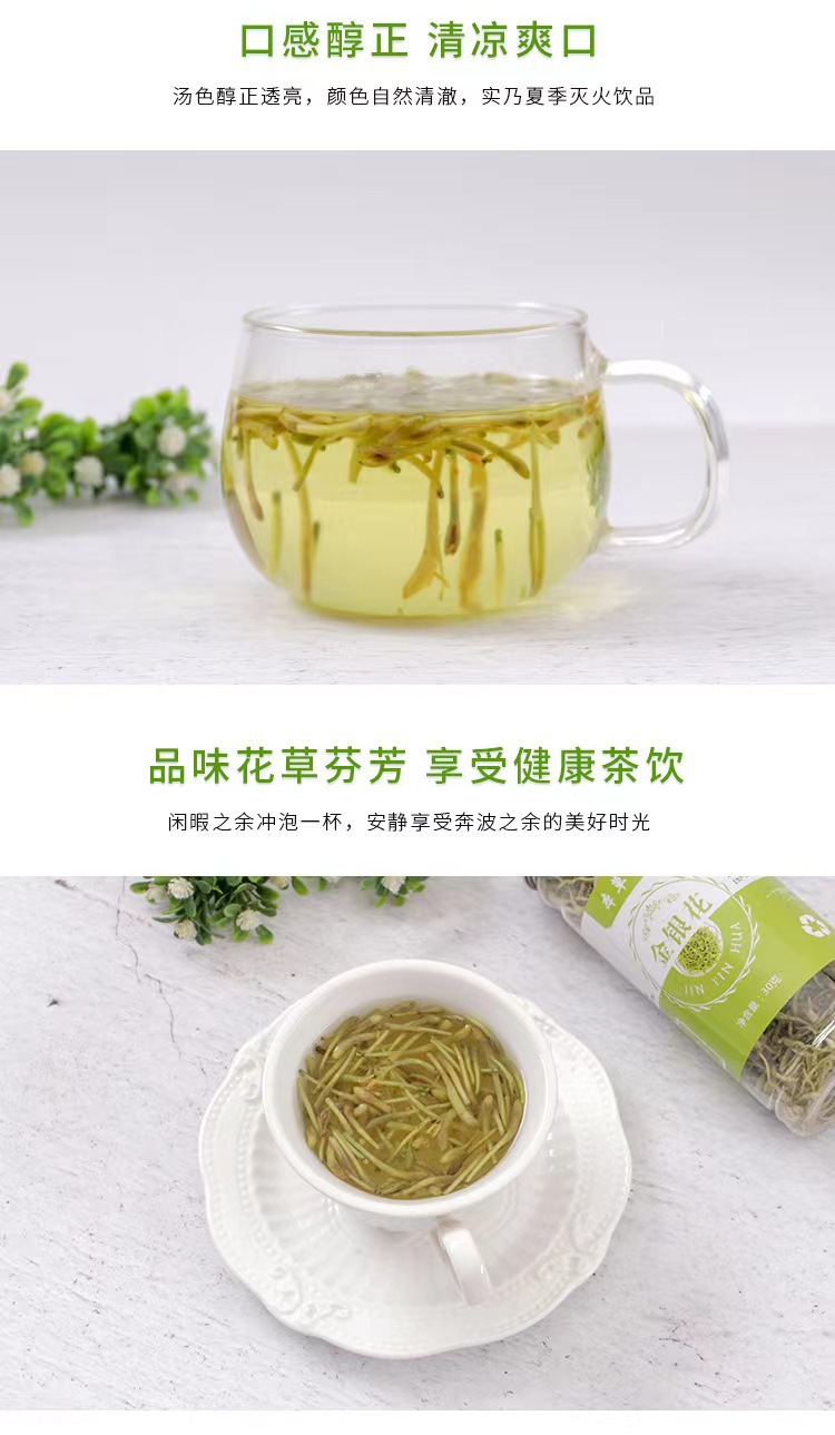 Canned Honeysuckle Tea Jin Yin Hua 30g Dried Flower Herbal Infusion in use