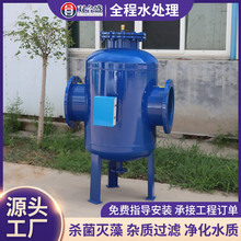 ȫԄȫ̾Cˮ̎{ϵyܛӳxˮ̎