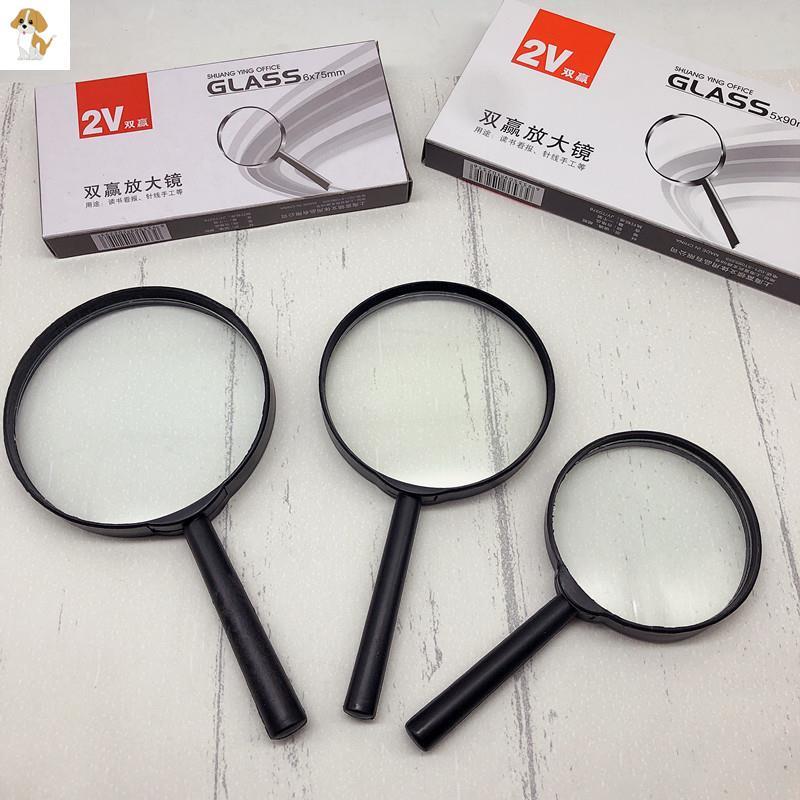 ✅5倍手持放大镜100MM75MM高倍高清老人阅读儿童学生用特大