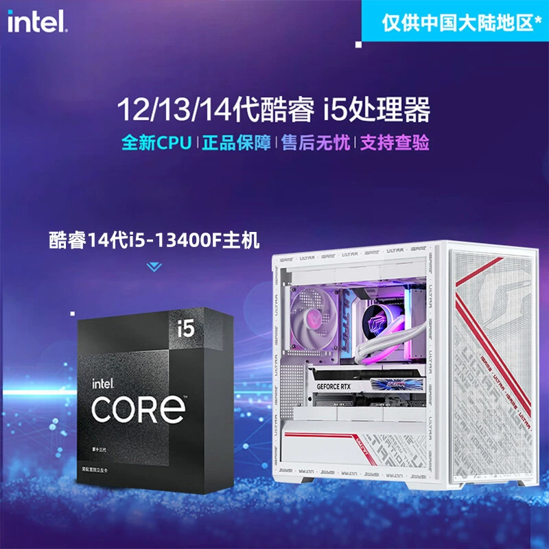 Ноутбук CZZ, Intel Core i5, 5060, 5060