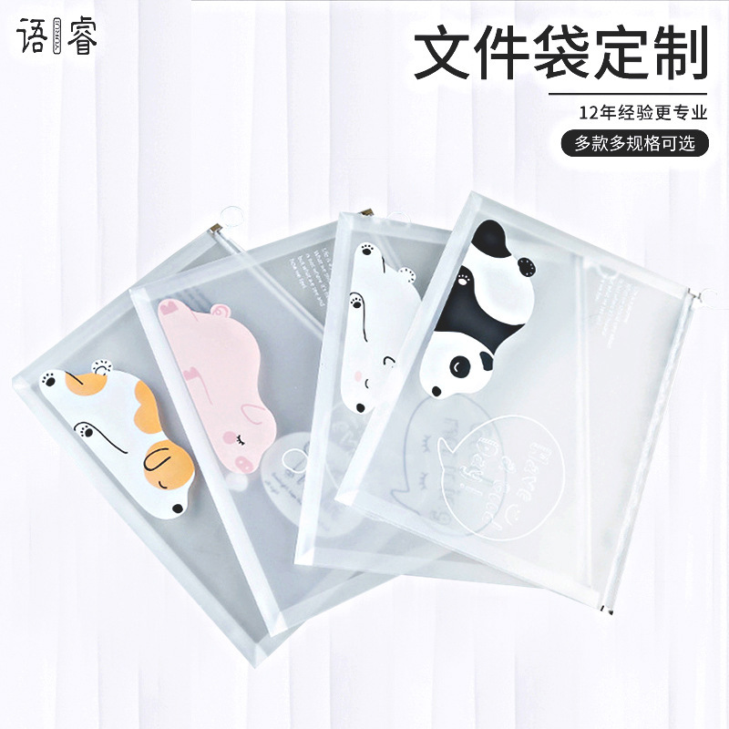 student data test paper Storage Portfolio A4 file pocket Cartoon Transparent pp Snap bags Wholesale custom logo