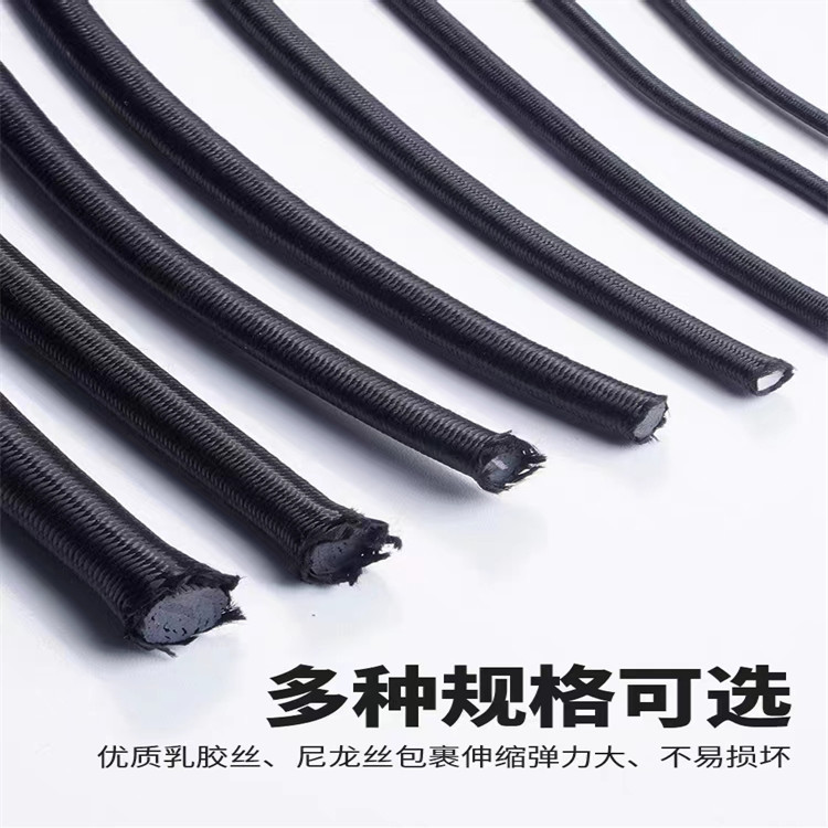 高弹力耐用圆橡筋裤腰裤子裤头皮筋绳子橡皮筋细松紧绳工厂直营