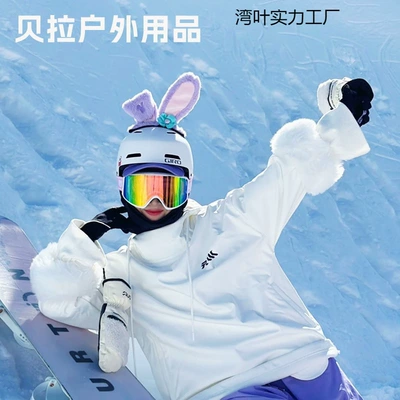 Auto Parts and Accessories | Motuoche Ski Helmet Decoration