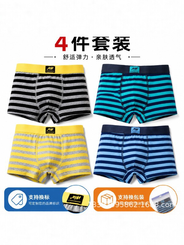 Children's pure cotton striped boxer briefs for older boys, Class A all-cotton breathable and comfortable four-corner underwear
