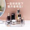 Lipstick, storage system, plastic storage box, transparent table cosmetic dressing table