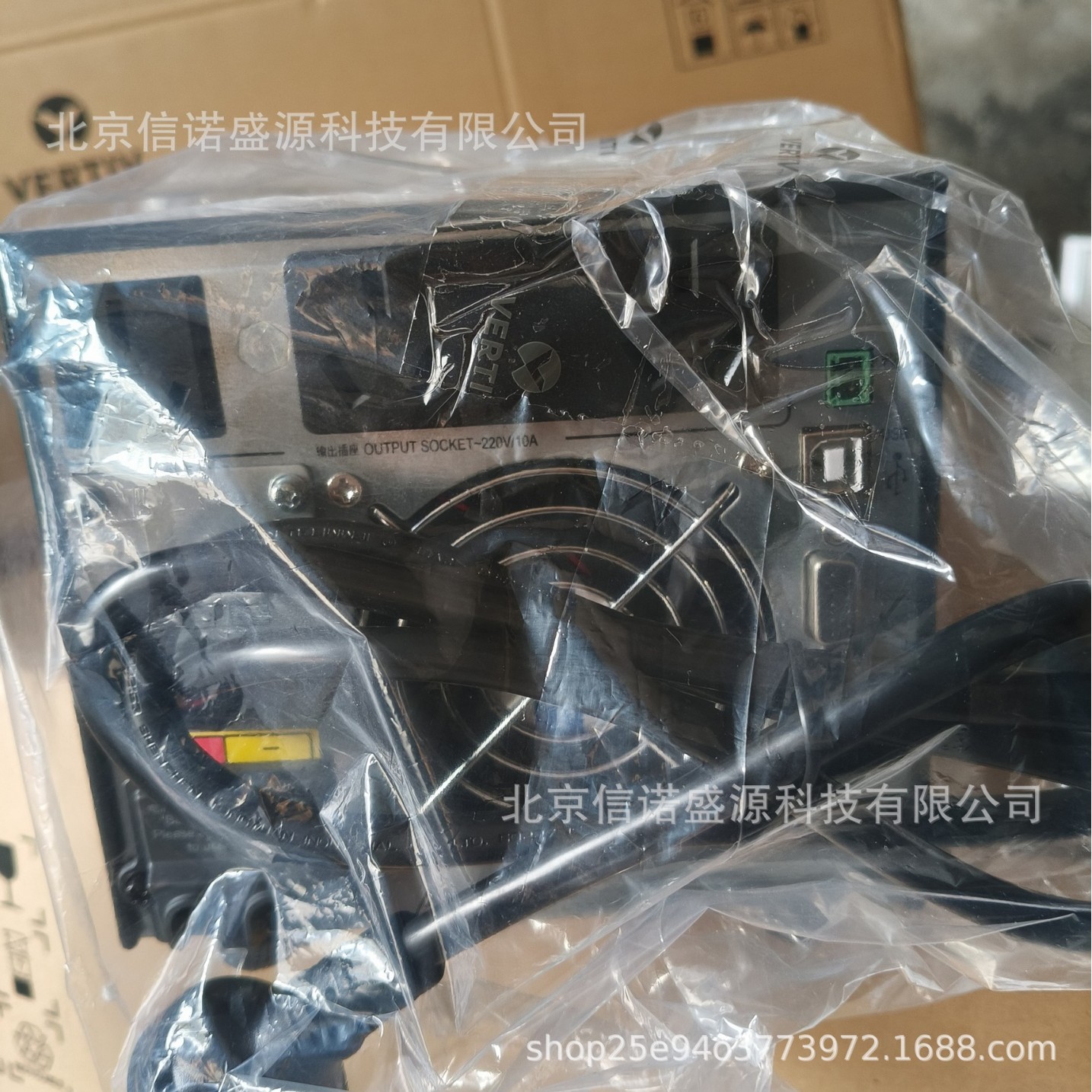 维谛艾默生UPS不间断电源GXE 01k00TL1101C00 1KVA 800W外接36VDC
