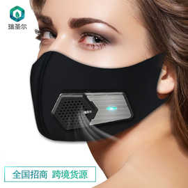 Rsenr R11透气新风口罩KN95防二手烟防尘电动带风扇Face mask口罩