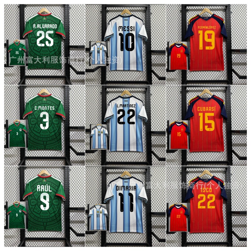 2627 World Cup Jersey Spain Argentina No. 10 Mexico Italy Germany Football Shirt Top 2627 World Cup Jersey Spain Argentina No. 10 Mexico Italy Germany Football Shirt Top