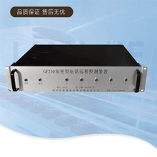 ����������ʾ�� �h�̿���˾�ص����b�� ϵ�y�{ԇ�Ԓ�h�̿����b��