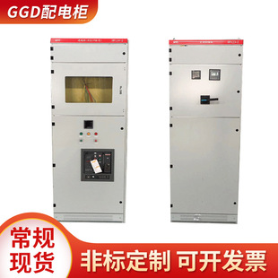 �S��GGD�ߵ͉���늙� ���ʽ�_�P�������O�� �_�P���ƙ�