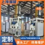 送料分离式真空注塑吸料机