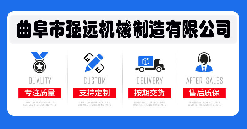 O1CN01E8QrNZ233ej8A29m5_!!2218094297200-0-cib.jpg?__r__=1746257480347