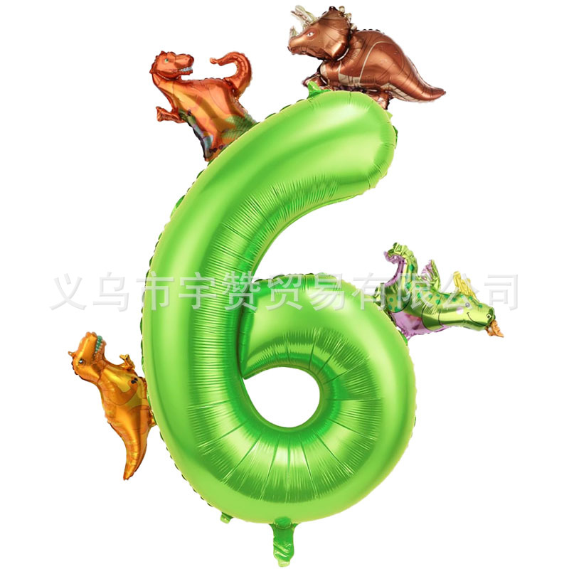 40 인치 공룡 그림 6