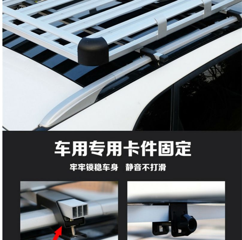 Car-Mounted Bicycle Rack Suitable for Nissan X-Trail/Qashqai/Livina/Tiida/Toura/Guishi Special Luggage Racks
