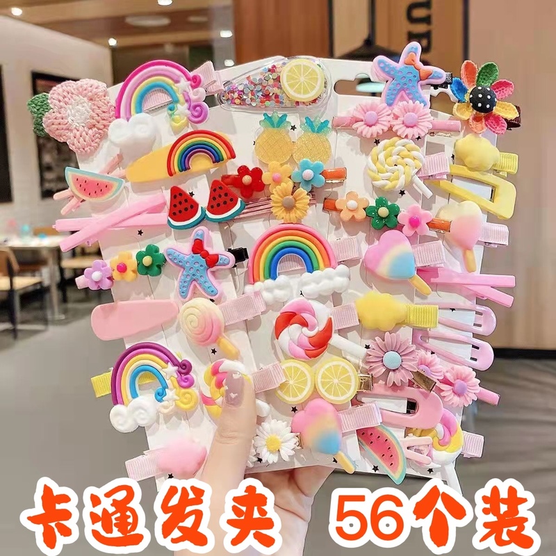 Creative Student Prizes for Primary School Students, Practical First Grade Small Gifts, Kindergarten Small Gifts, Baby Girl Hairpins