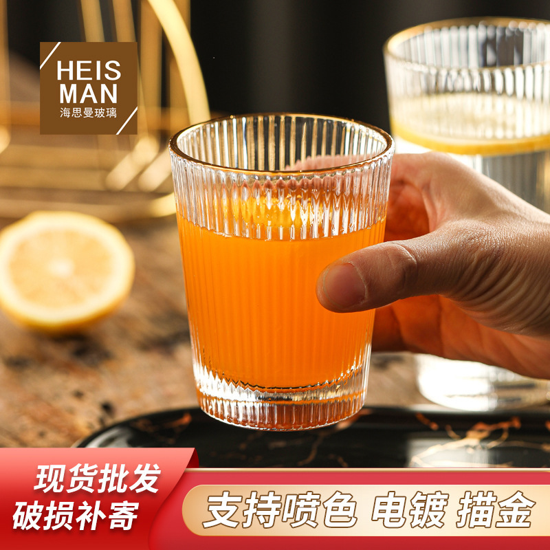 メーカー卸売り縦縁ガラスコップネット赤ins縦縞ジュースカップ家庭用密稜口カップコーヒーカップ|undefined