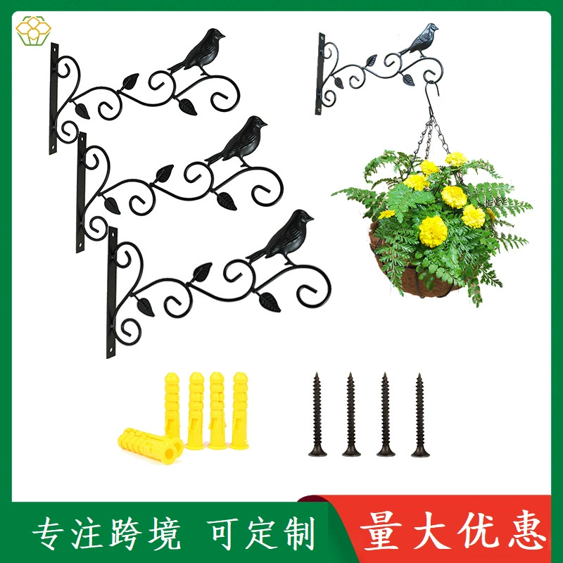 Черный кованый настенный цветочный горшок подвесная корзина крючок для растений подставка для цветов балкон цветочный горшок подвесной Орхидея практичный кронштейн