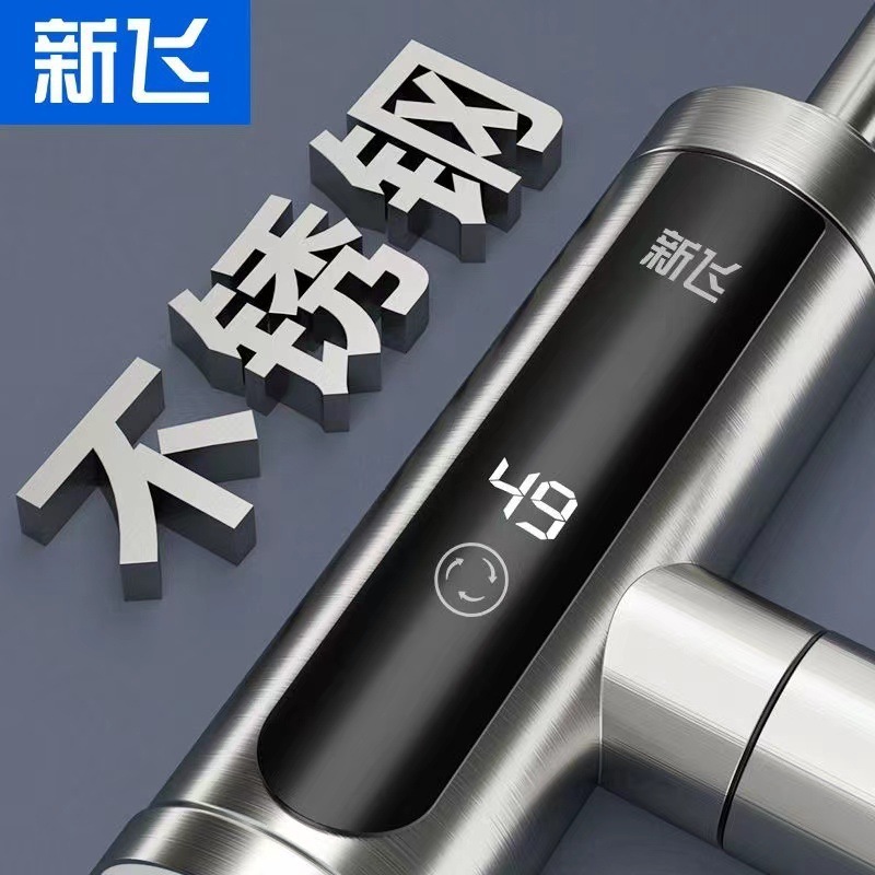 新飞恒温不锈钢电热水龙头速热即热式加热厨房快速过自来水热家用|undefined