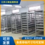 多层钢制落地定制货架
