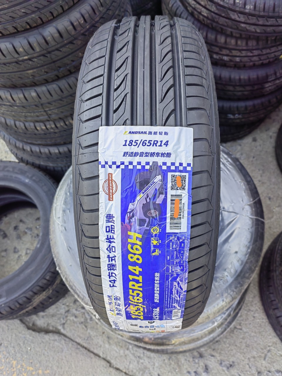 路航轮胎185/65R14 86H LS388 适配雅绅特凯越悦翔海福星五菱宏光