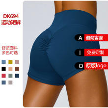 ALOSCO�����˶����ֿ����������п�ŷ�������ν�����ߵ��٤