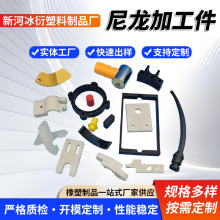 ������Ʒ�����宐�μ�ע�ܼ����B������������S�׉|�K�����㲿��