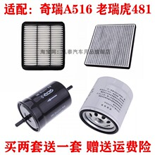 �m������A516 ����481 �՚�Vо���{�V���C�͞V���͞V���V�ĞV