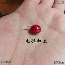 ��Ȼ�t������ԭ����˼�����t���ִ����ɢ��Փ������һ�w���