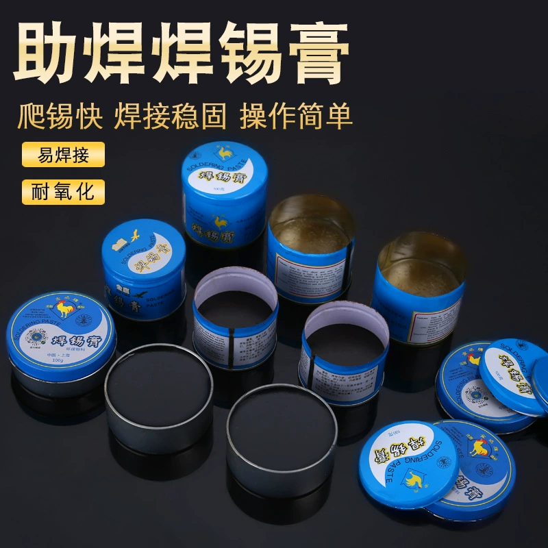 Паяльная паста, паяльная паста для паяльника, вспомогательные материалы для сварки, флюс для пайки, низкотемпературный электрический паяльник, паяльная паста, бессвинцовая