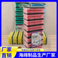 �羳���L�Ӻ���z�����޺��d�ٝ���ϴ���p�溣�d��Sunday�S��ֱ��