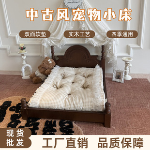 ChunFei����Ҿ��й��L��ľ���ﴲ�ļ�ͨ�Ì����؈������