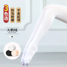 ��ͯ�赸�m���Ŀ������Bѝ�m��ɫ���Z�q�z�mŮͯ�����辚���Bѝ�m