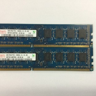 �F��ԭ�S�ȴ�l4G333 PC3 2RX8о�\�ǆΗl�F؛̨ʽ�C֧��ɢ�b