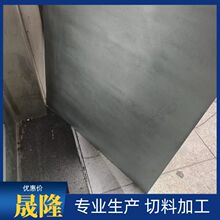 4J29���ߺϽ�䓰� 4J36��� �����и �ߜ���׃���ȸ� �����Ժ�