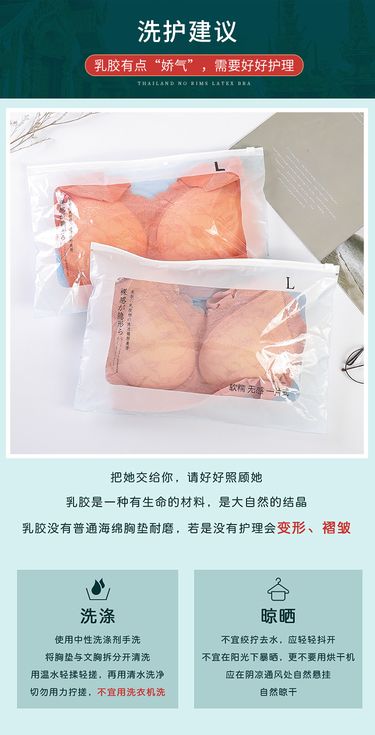 详情图_18.jpg