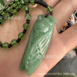 玉器工艺品;宝石工艺品;琉璃工艺品