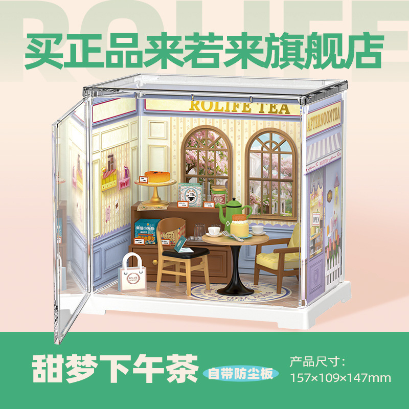 Rollife Ruo Lai Super World Store Mini Cabaña de bricolaje Rompecabezas tridimensional hecho a mano Modelo de casa Juguetes