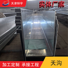 2.5mm304L���P����ˮ�� 䓽Y�����B��ˮ�ۼӺ��ۏ����P����