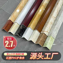 �S��ֱ�� �WʽPVC�o���b��l 3����ꖽǾ� �´���ʯֱ�ǰ�߅�l