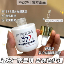 �����ß�����377������߾��AҺ�����wɫ�o�µ��߬F؛24С�r�l؛