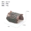 GS1070 [Box 112/box]