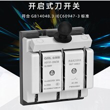 GRL���_�P�����_��ʽ���_�PHD11F��Ͷ HS11F�����~�����o�w���_�P