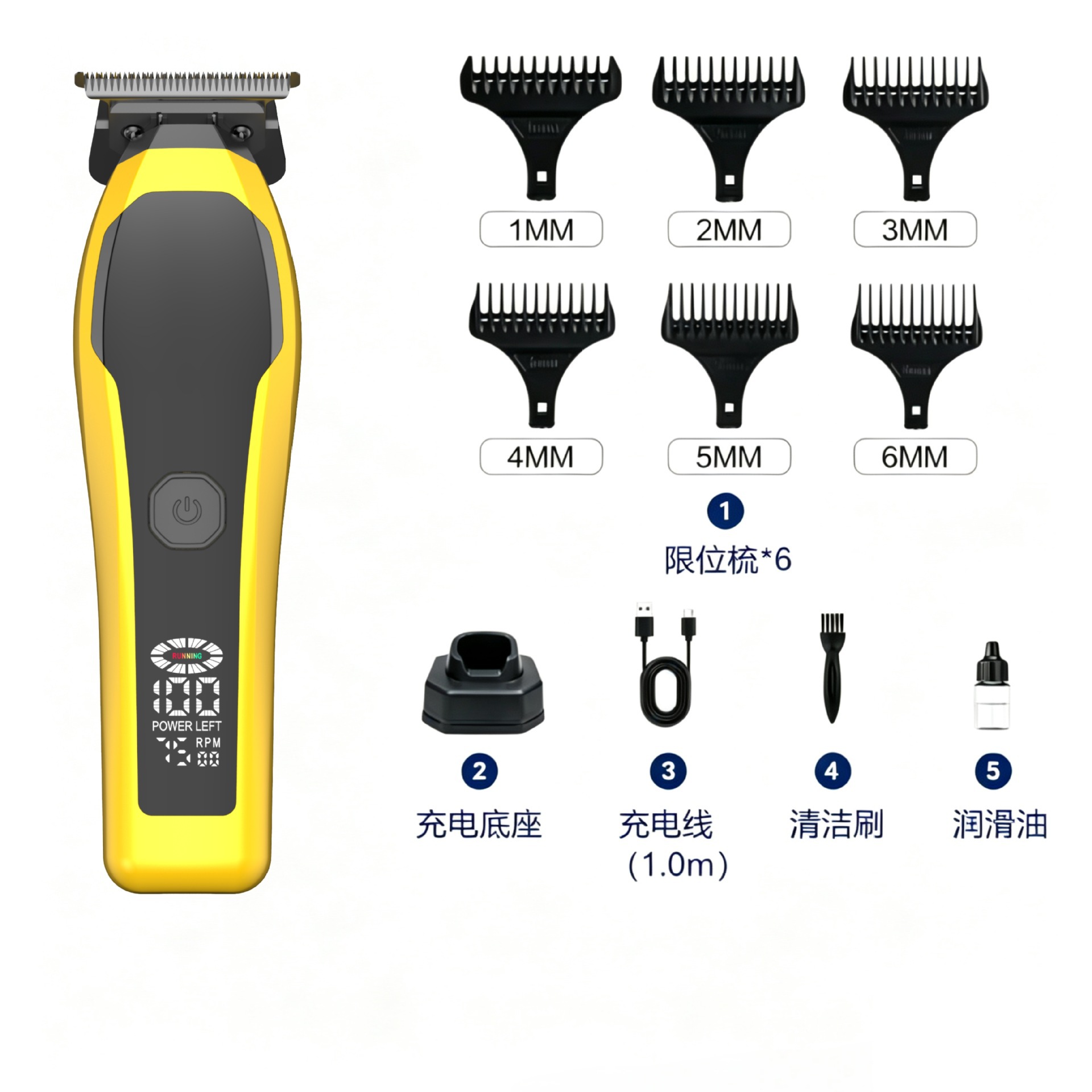 Transfronterizo nuevo salón de peluquería profesional de venta caliente empuje eléctrico conjunto de corte de pelo eléctrico de pantalla digital máquina madre