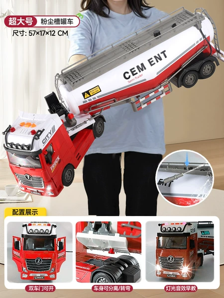 8200-Oversized red cement dust tank truck [can spray water + exquisite gift box]