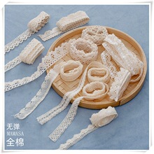 �޾�߅ �ٽz ��߅ �̽� DIY�ֹ����� ���b�o��