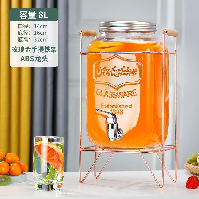 Barril de cola con grifo de vidrio barril de jugo de limón barril de bebida barril de frutas barril de té barril de mezcla barril de agua fría