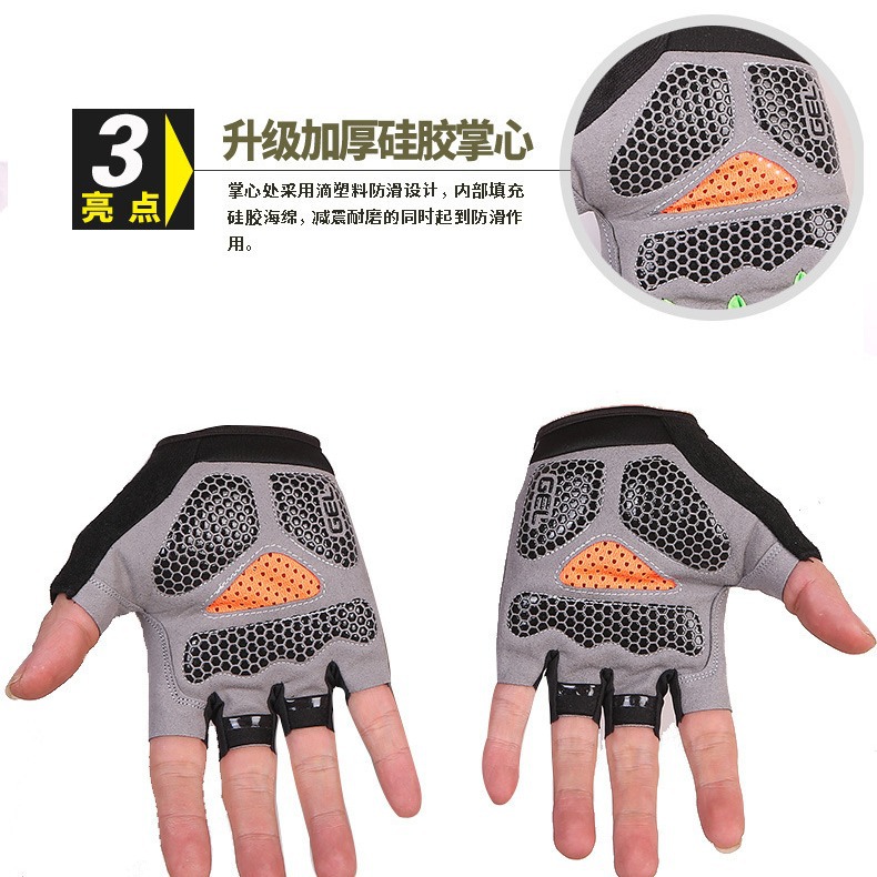 Plegable neto equitación fitness halterofilia medio dedo guantes tácticos fitness deportes al aire libre hombres y mujeres guantes de protección solar